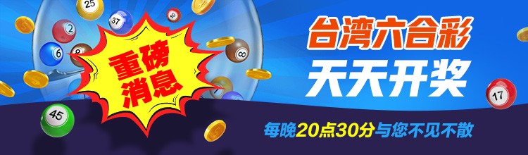 轮播图1